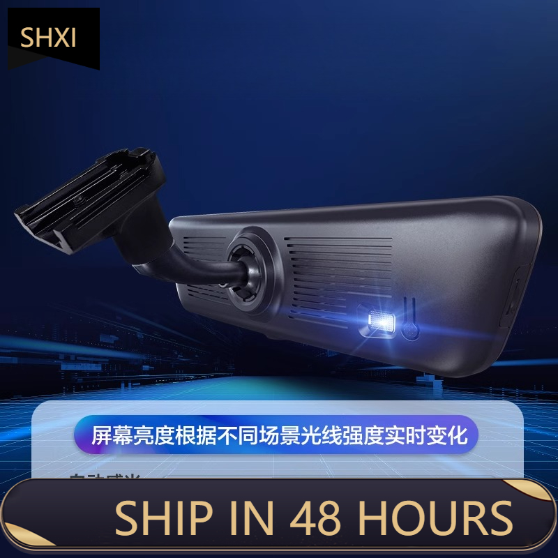 Car Dash Cam - 高品質 新品 タンク300 500 H8 8.2インチ