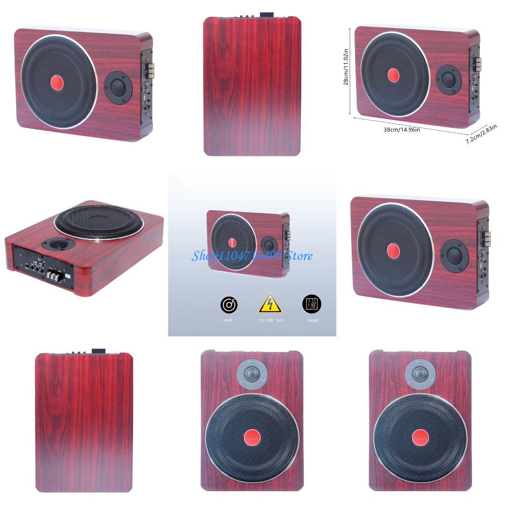 Car Accessories Sound System - y1gd オートサウンド低音スピーカー無垢材構造木目車両サブウーファー