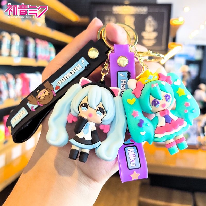 Car Accessories Japanese - 初音ミクキーホルダー漫画かわいいで楽しいインスタイルアニメ人形バッグペンダント漫画小物車ハンガーバックパックペンダントギフト