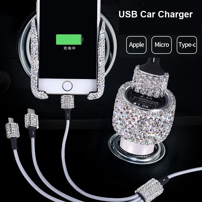 Car Accessories For Women - USB カーチャージャー 5V 2.1A デュアルポート高速アダプター、ピンク。 自動車アクセサリー、インテリア装飾、特に女性向けに設計されています。