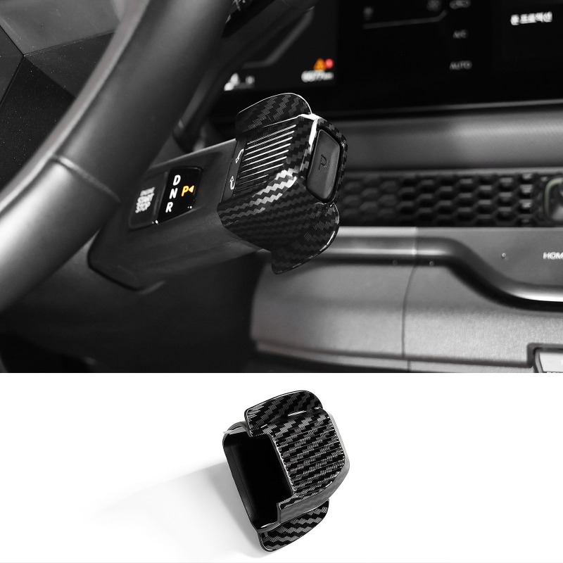 Car Accessories App - 新しい起亜EV5 EV9ステアリングホイールギアシフトスイッチ補助キット車内装飾アクセサリーに適合