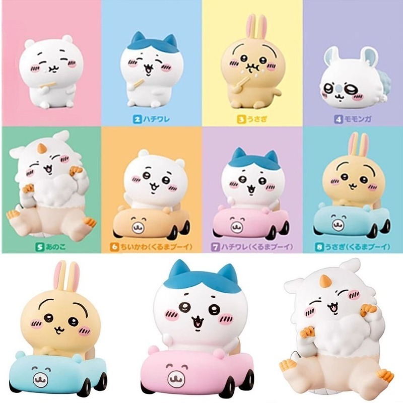 Car Accessories For Inside - 流行の置物 ハチワレうさぎ 漫画風 かわいい 車内装飾品 小さな装飾品