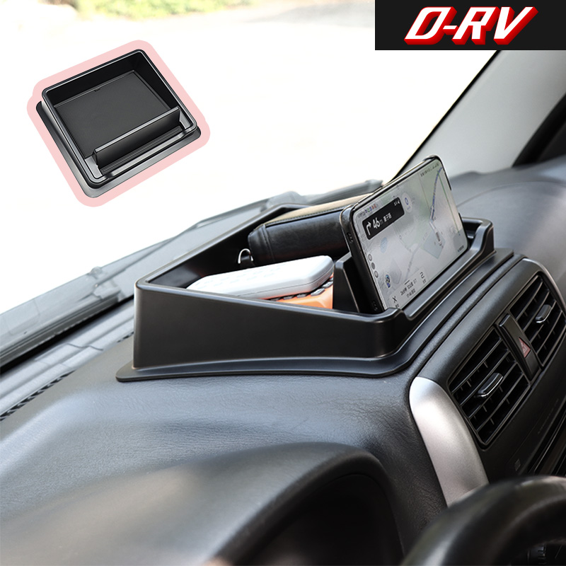 Car Accessories App - 車のダッシュボード収納ボックスセンターコンソールオーガナイザートレイ電話ホルダースズキジムニー JB33 JB43 2007-2017 インテリアアクセサリー