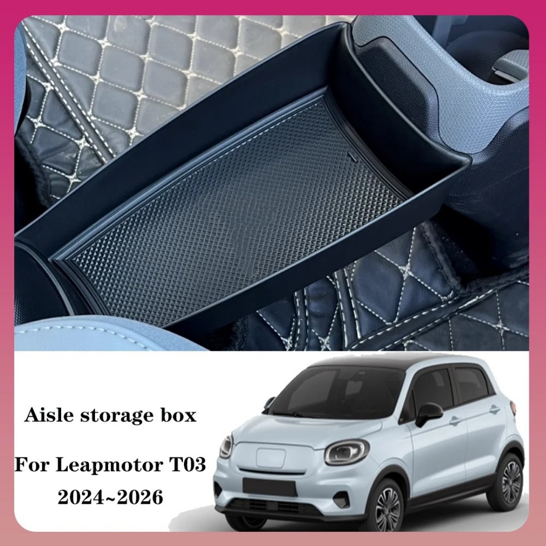 Car Accessories App - Leapmotor T03 2024 2025用 センターコンソール収納 センターチャンネル収納ボックス