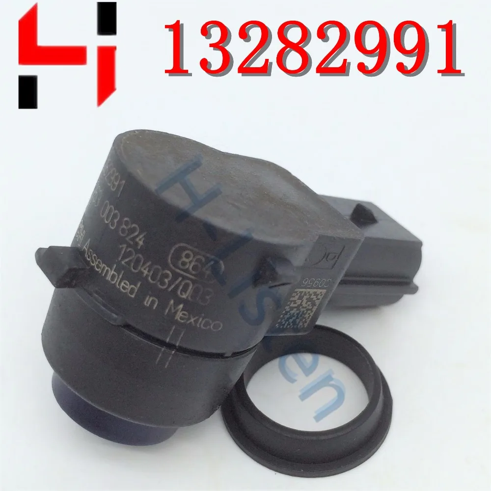 Car Accessories In India - 1 個 13282991 OEM 0263003824 駐車距離制御