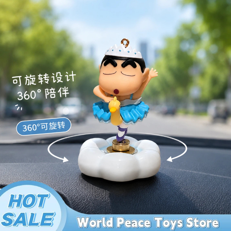 Car Accessories For Inside - 回転式バレエクレヨンしんちゃん 車のダッシュボード飾り 自動車内装コンソール装飾 ミニチュアデコレーション デスクトップ装飾