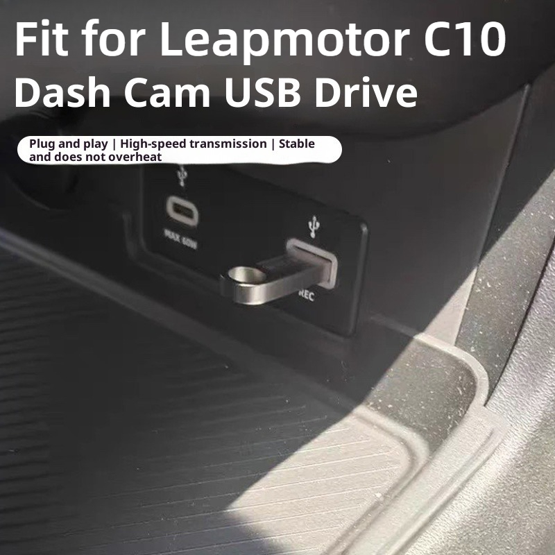 Leapmotor C10 C16 C11 車載カメラ用 U - Car Dash Cam のレビューと価格