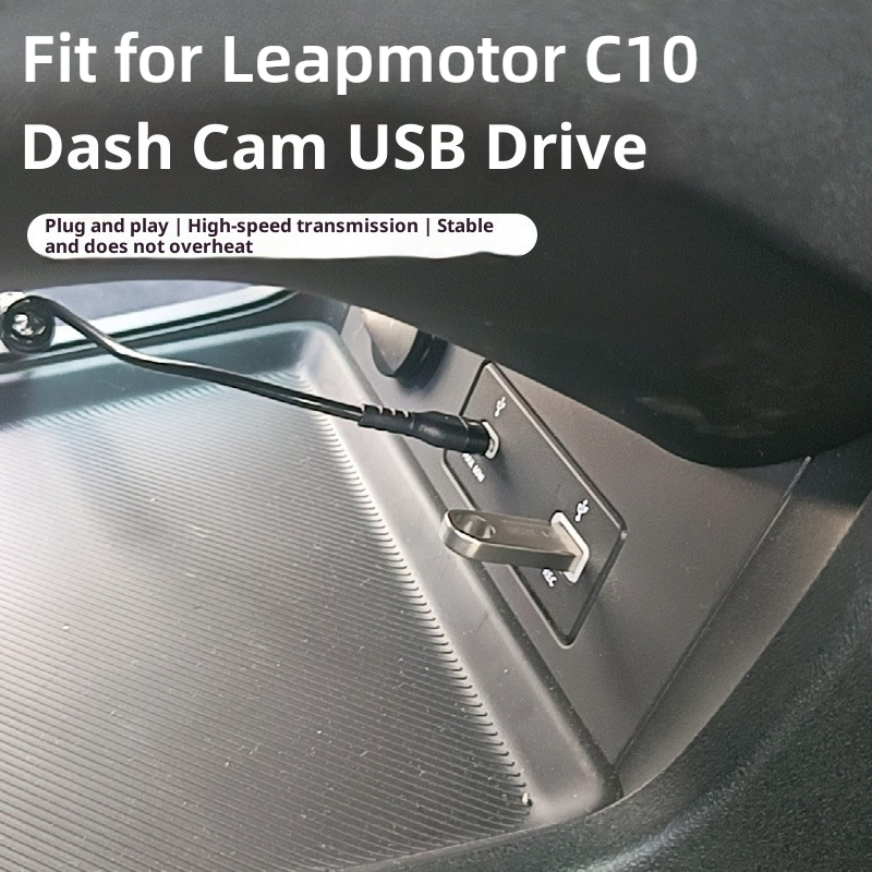 Leapmotor C10 C16 C11 車載カメラ用 U - Car Dash Cam のレビューと価格