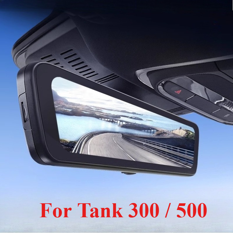 高品質 新品 タンク300 500 H8 8.2インチ 10 - Car Dash Cam のレビューと価格