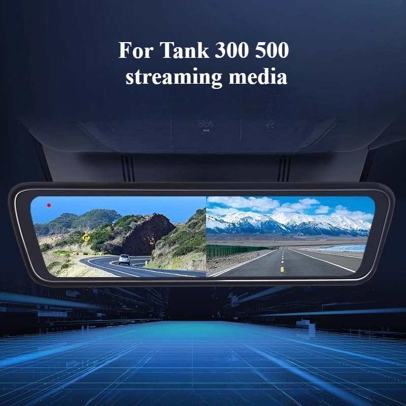 高品質 新品 タンク300 500 H8 8.2インチ 10 - Car Dash Cam のレビューと価格