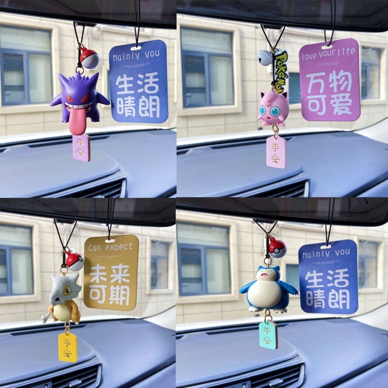 新しい本物のアニメゲンガー車のバックミラーペンダントポケモン - Car Accessories Japanese のレビューと価格