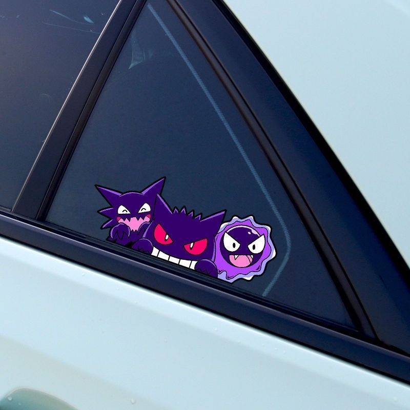 かわいいポケモンゲンガーのアニメカーステッカー、バイク、スク - Car Accessories Quotes のレビューと価格