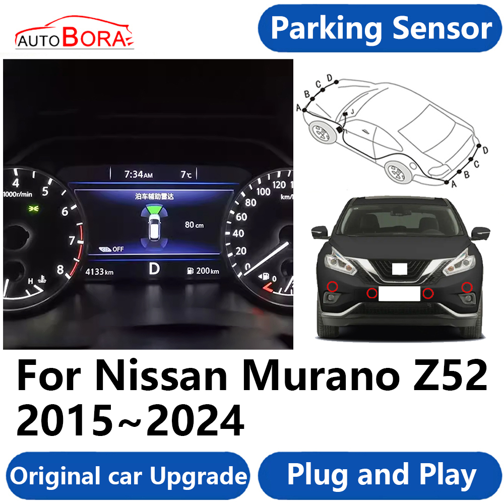 Autobora-oemカーパーキングセンサー、ブザーシステ - Car Accessories In India のレビューと価格