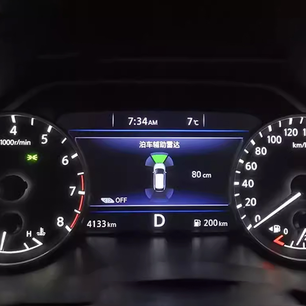 Autobora-oemカーパーキングセンサー、ブザーシステ - Car Accessories In India のレビューと価格