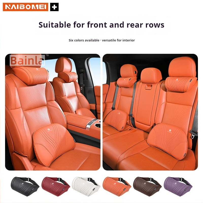 車用ヘッドレスト、Leapmotor C10 C11 C16 - Car Accessories Nearby のレビューと価格