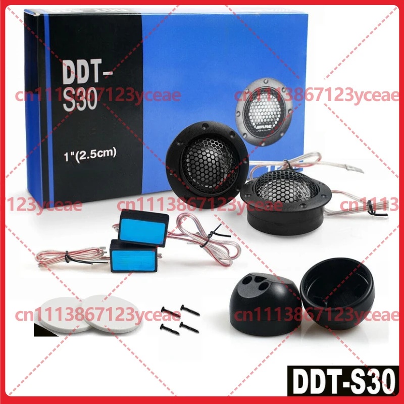 ユニバーサルカーインテリアサウンドシステム改造用 DDT-S - Car Accessories Sound System のレビューと価格