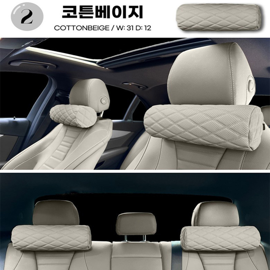 1個入り メモリーフォーム製 車用ネックピロー サポート用円 - Car Accessories Nearby のレビューと価格