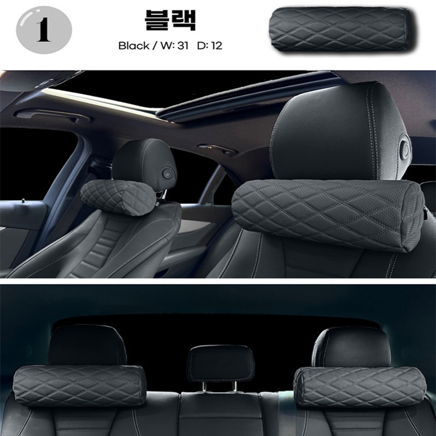 1個入り メモリーフォーム製 車用ネックピロー サポート用円 - Car Accessories Nearby のレビューと価格