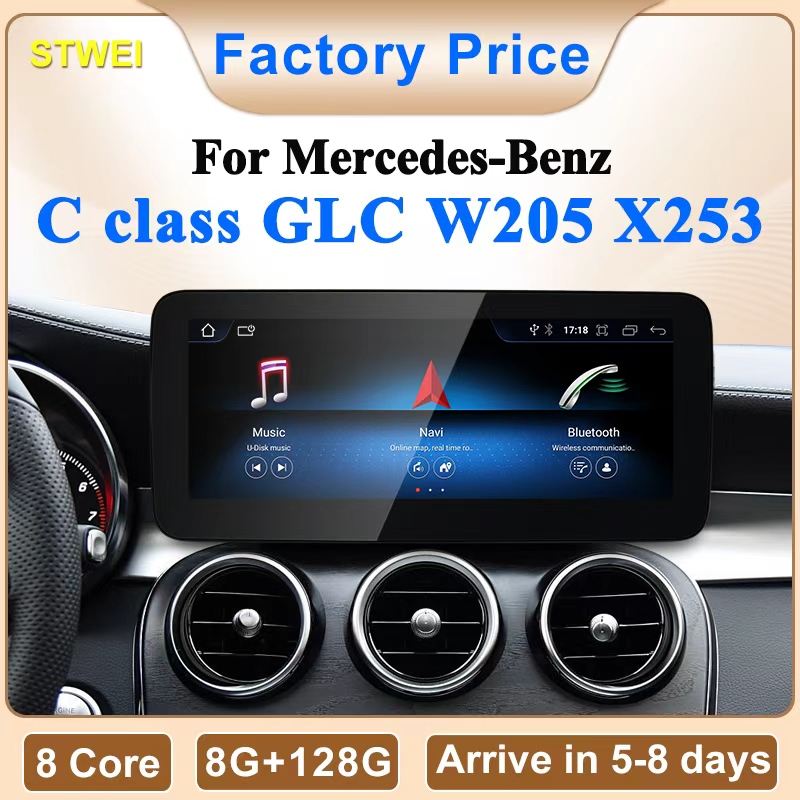 STWEI 2026 新型車載マルチメディア ワイヤレス A - Car Accessories In India のレビューと価格