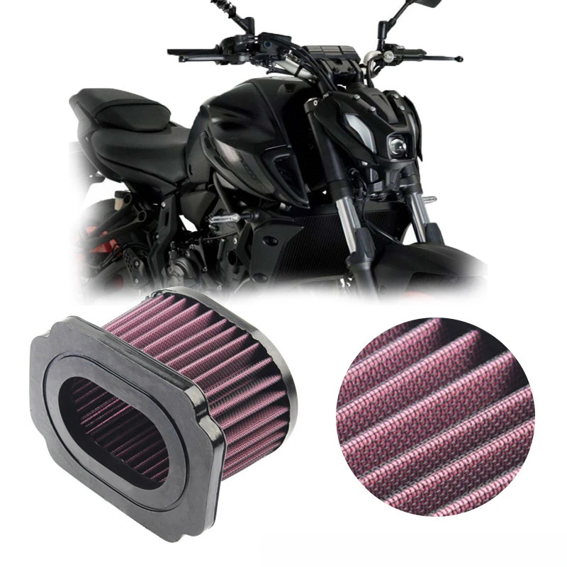 ヤマハ MT-07、FZ-07、XSR700、TENERE7 - Car Accessories Xuv 700 のレビューと価格