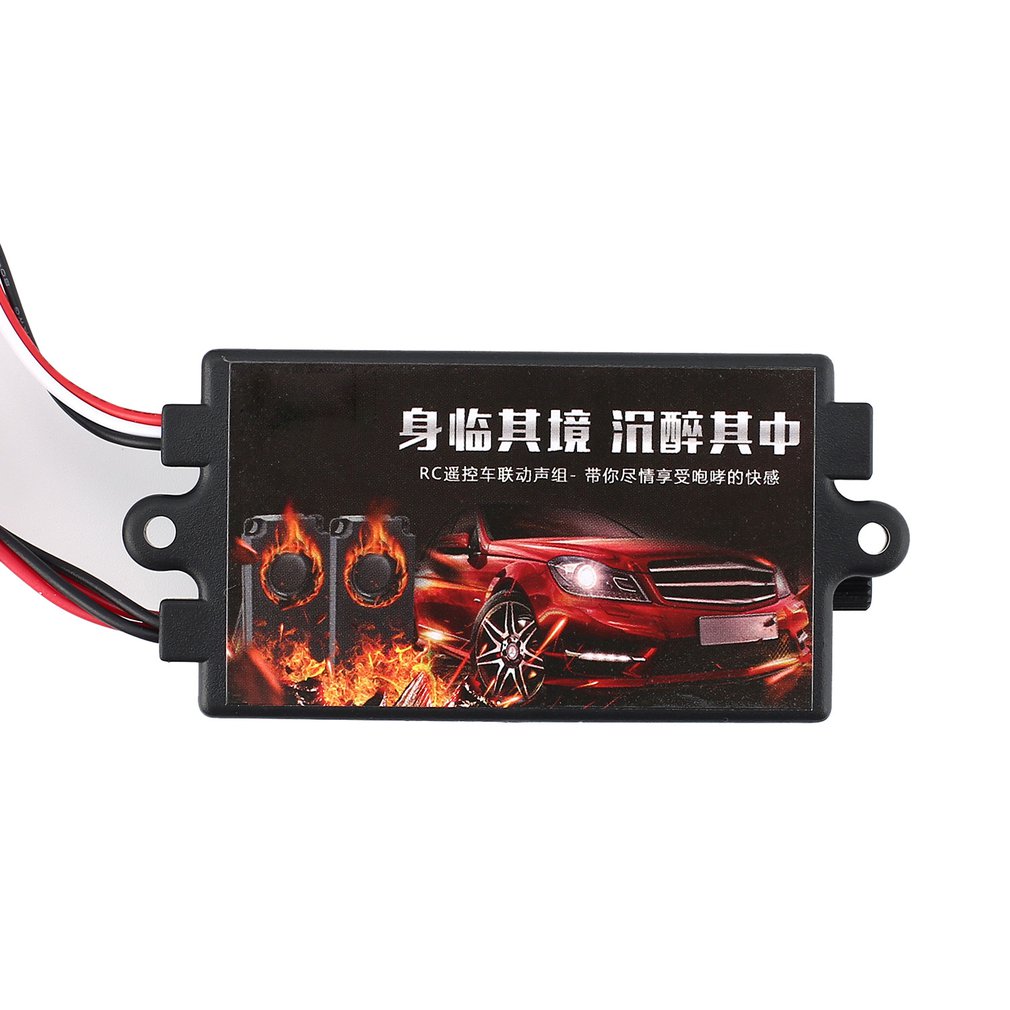 YSIDO-RCエンジンサウンドシミュレーターシステム,ダブ - Car Accessories Sound System のレビューと価格
