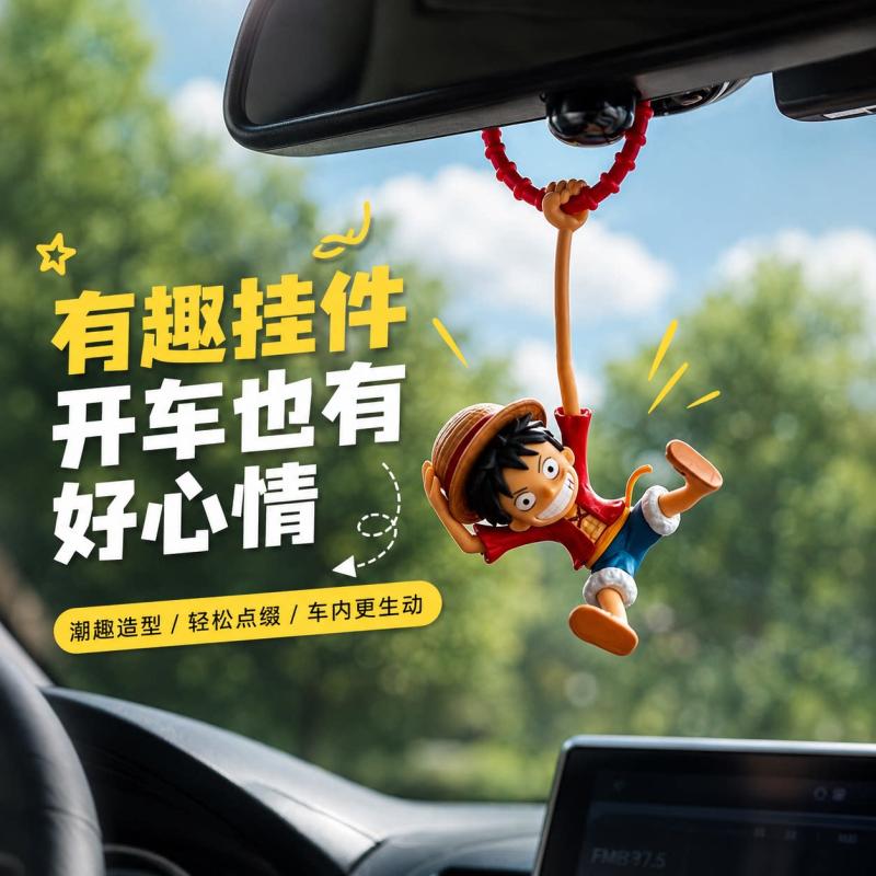 ワンピース モンキー・D・ルフィ 車用ペンダント 新しい麦わ - Car Accessories Mirror Hanging のレビューと価格