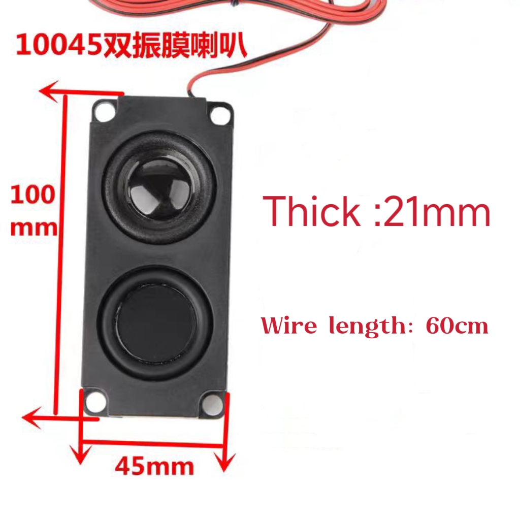 フューリーベア-ラジコンカー用サウンドシステム,ラジコンカー - Car Accessories Sound System のレビューと価格