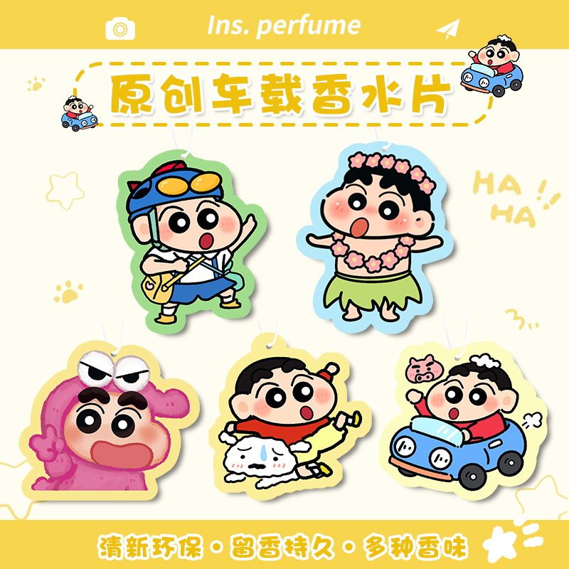 かわいいしんちゃん車用芳香剤吊り下げ式香りカードバックミラー - Car Accessories Mirror Hanging のレビューと価格