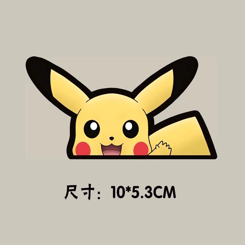 ポケモン車窓ステッカー、ポケモンゲンガー車後部傷防止ステッカ - Car Accessories Window のレビューと価格